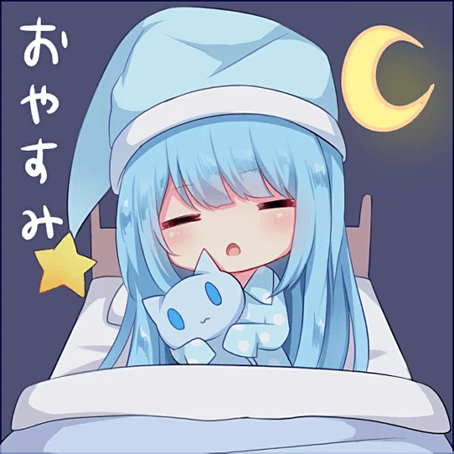 Sticker of the slant eyes & cat girl sticker 2