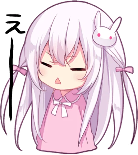 Sticker of the slant eyes & cat girl sticker 6
