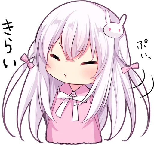 Sticker of the slant eyes & cat girl sticker 10
