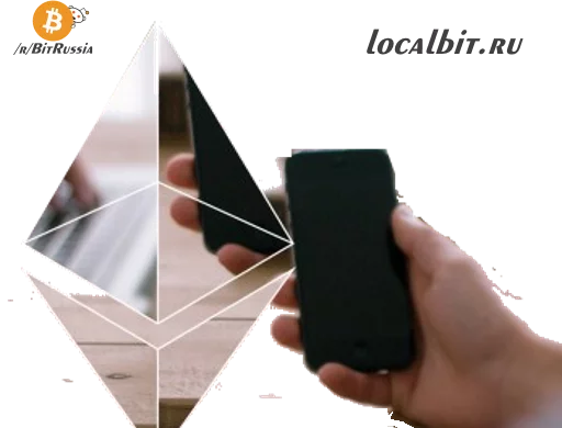 Bitcoin sticker 6