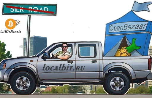 Bitcoin sticker 10
