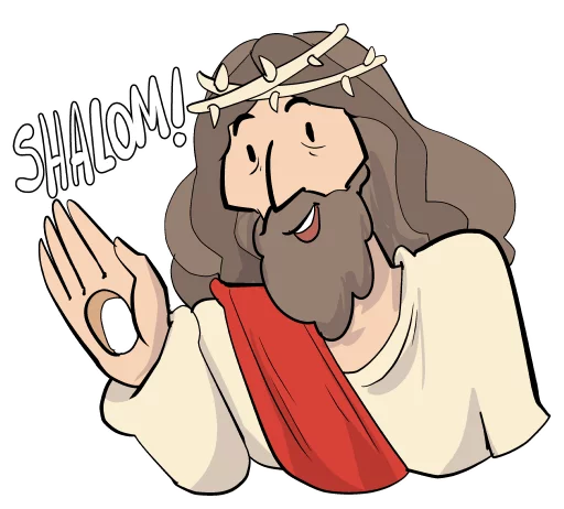 Jesus Christ sticker 10