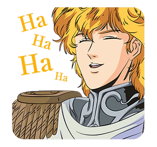 Legend Of Galactic Heroes Telegram sticker pack