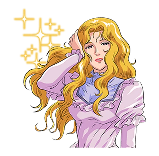 Legend Of Galactic Heroes sticker 11
