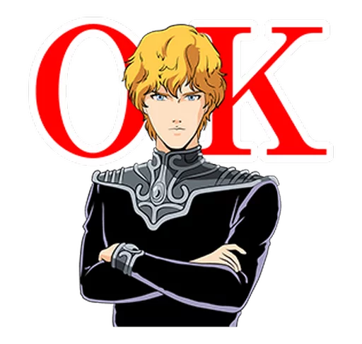 Legend Of Galactic Heroes sticker 3