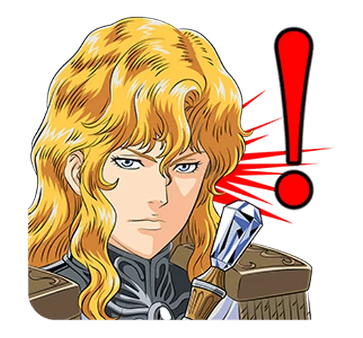 Legend Of Galactic Heroes sticker 6