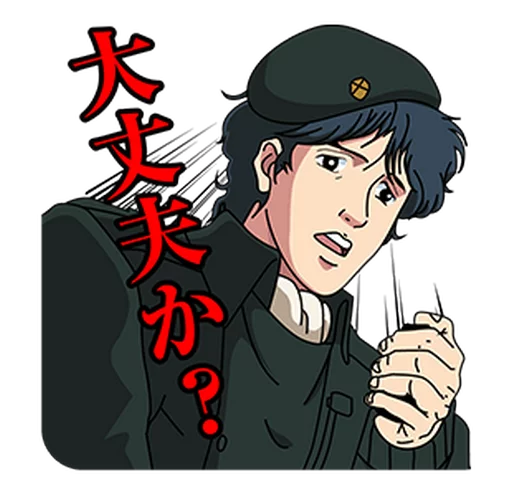 Legend Of Galactic Heroes sticker 9