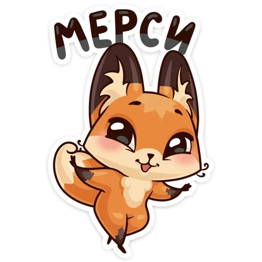 Луна :: @mosticks sticker 11