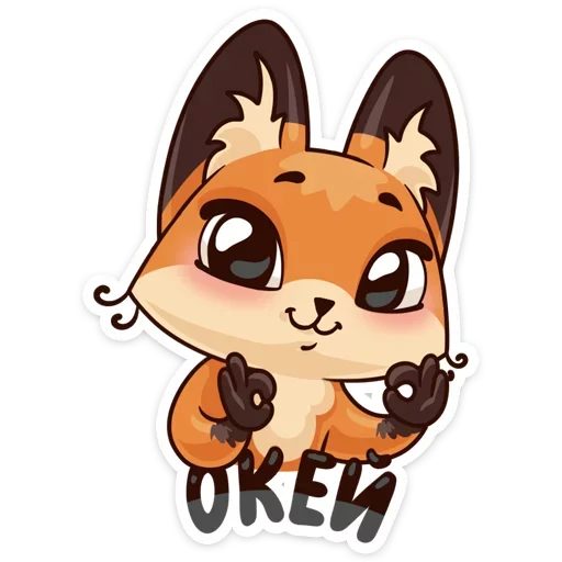 Луна :: @mosticks sticker 8