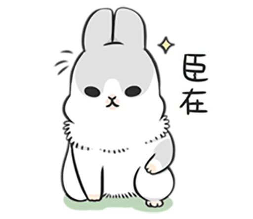 Machiko Rabbit 3 sticker 2