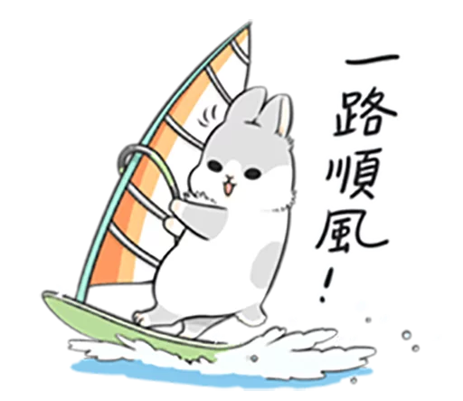 Machiko Rabbit 3 sticker 11