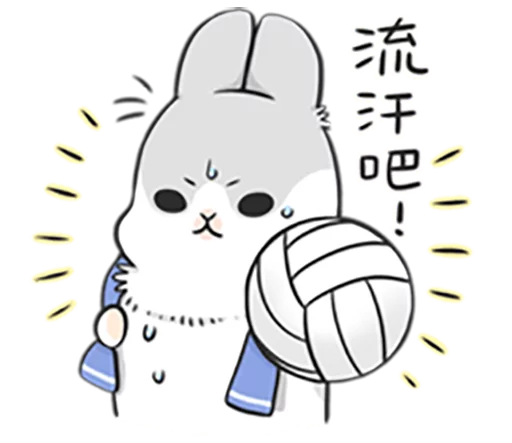 Machiko Rabbit 3 sticker 12