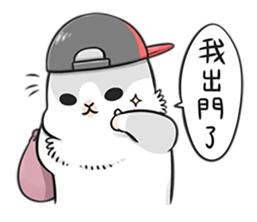 Machiko Rabbit 3 sticker 8