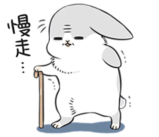 Machiko Rabbit 3 sticker 9