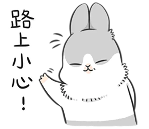 Machiko Rabbit 3 sticker 10