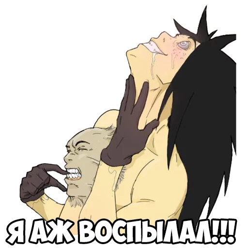 Uchiha Madara sticker 10