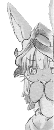 Made in Abyss sticker 9