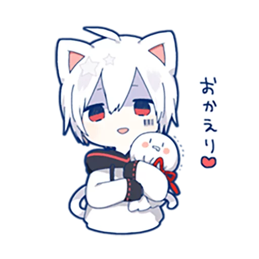 Mafumafu Sticker (cat) Telegram sticker pack