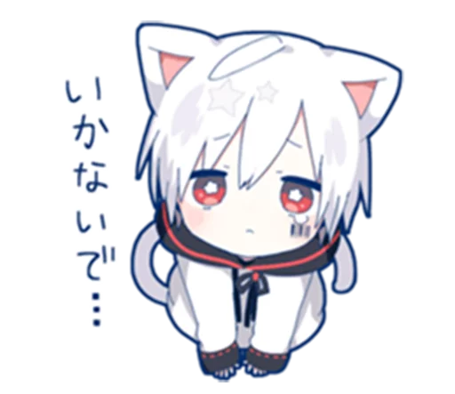 Mafumafu sticker 3