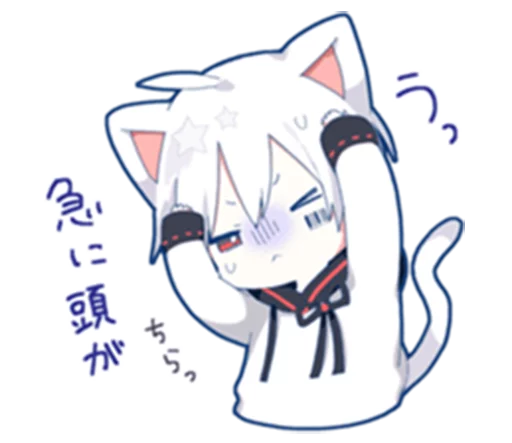Mafumafu sticker 9