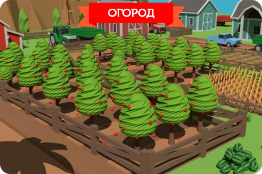 Magic Bitcoin Farm sticker 2