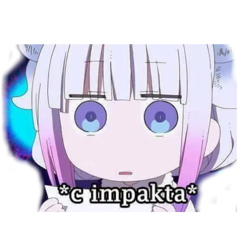 Kobayashi-san Chi no Maid Dragon sticker 2