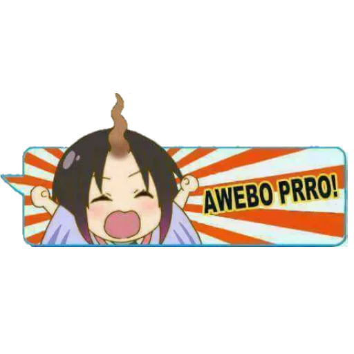 Kobayashi-san Chi no Maid Dragon sticker 7