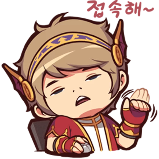 Maplestory sticker 3
