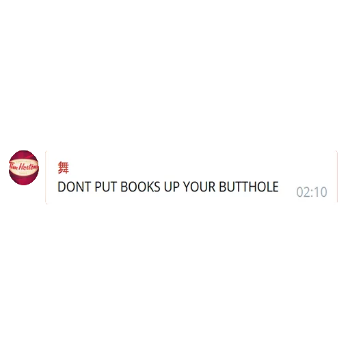 Lotto's meta memetrain sticker 4