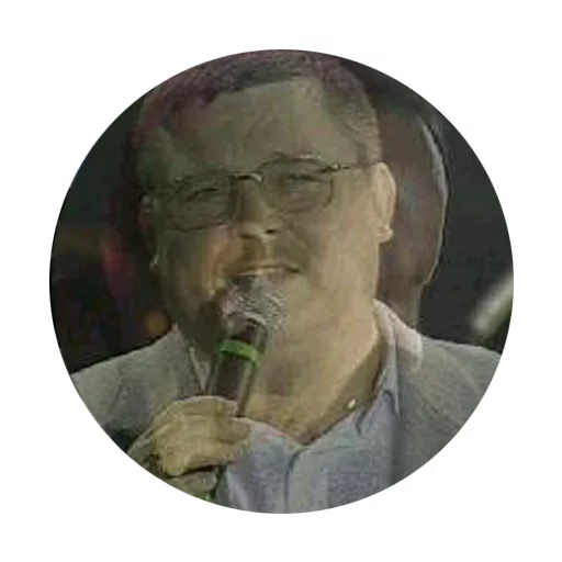Михаил Круг sticker 2