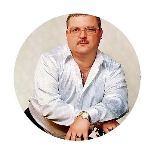 Михаил Круг sticker 11