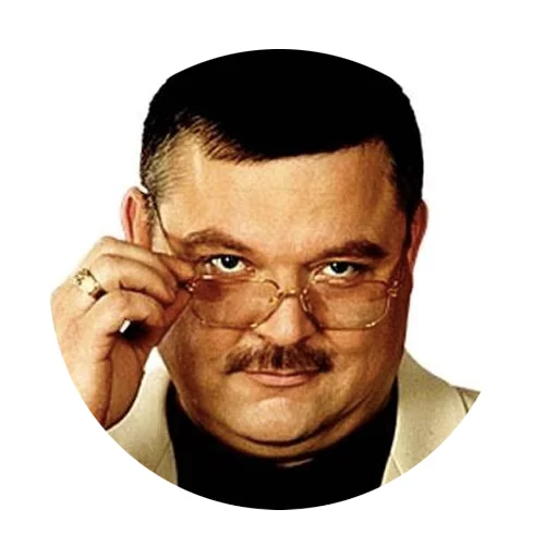 Михаил Круг sticker 4