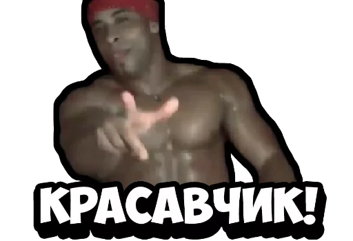 Ricardo Milos sticker 8