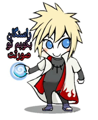minato namikaze.saku sticker 7