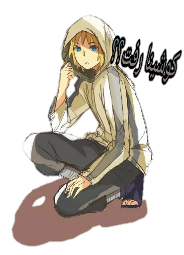 minato namikaze.saku sticker 8