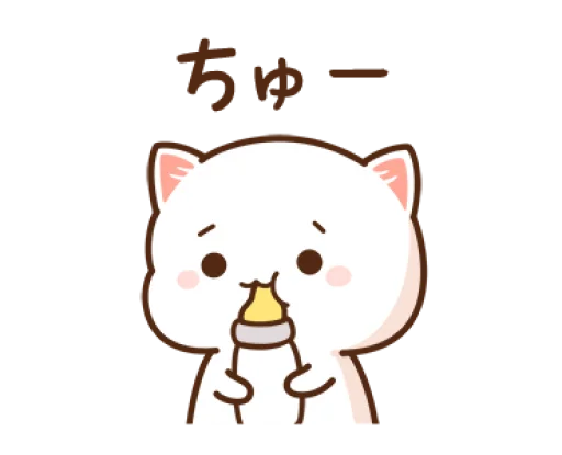 Mochi Mochi Peach Cat 2 @waesticker sticker 3
