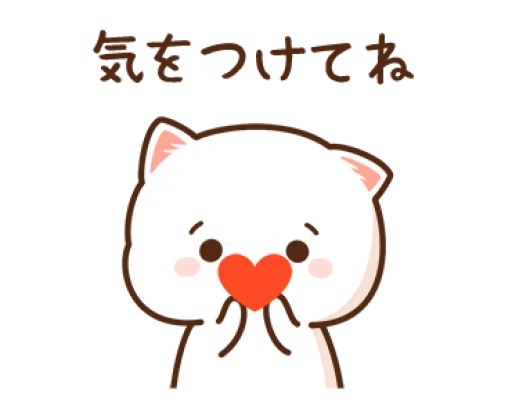 Mochi Mochi Peach Cat 2 @waesticker sticker 5