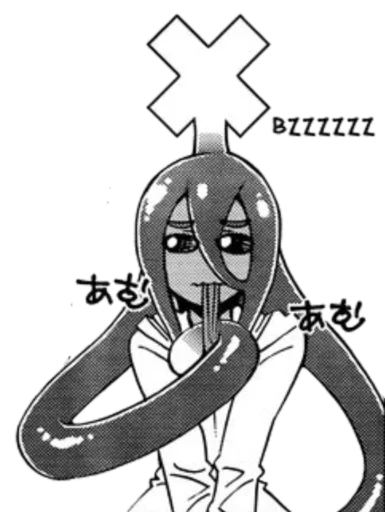 Monster Musume Vero Manga, leggetelo sticker 6