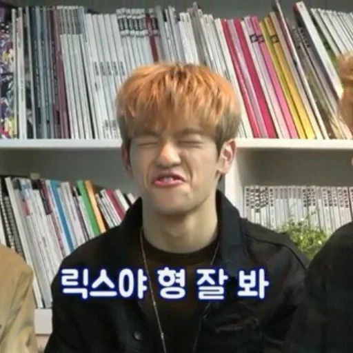 stray kids mood 24/7 (@jjeann) sticker 9
