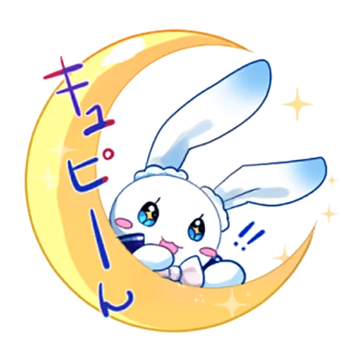 Moon Rabbit sticker 3