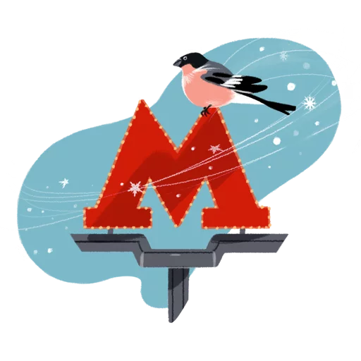 mos.ru/Winter Telegram sticker pack