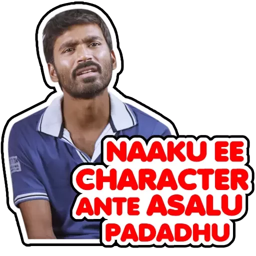 Movie References (uly) sticker 5