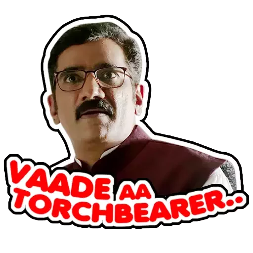 Movie References (uly) sticker 7