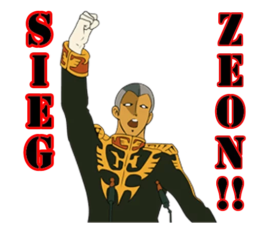 Mobile Suit Gundam sticker 9