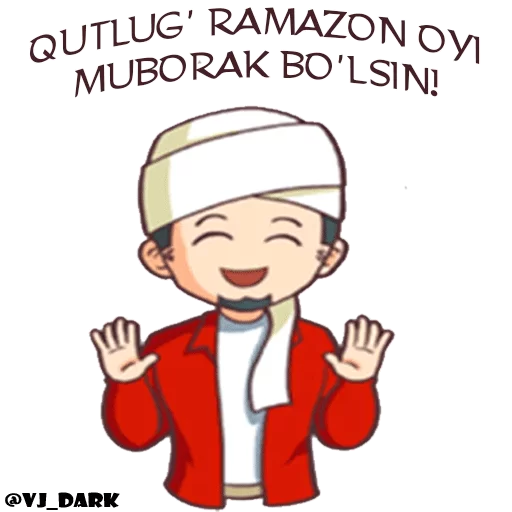 🌙 MUSLIM BOY 🌙 by @Vj_DarK sticker 2