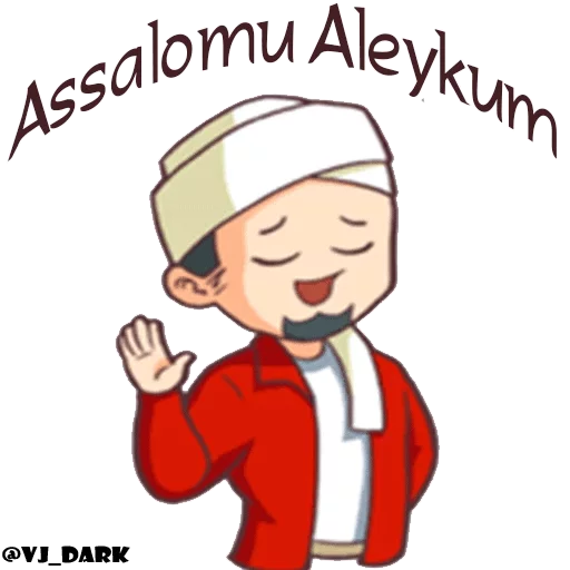 🌙 MUSLIM BOY 🌙 by @Vj_DarK sticker 12