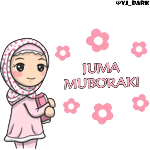 🌙 MUSLIM BOY 🌙 by @Vj_DarK sticker 3