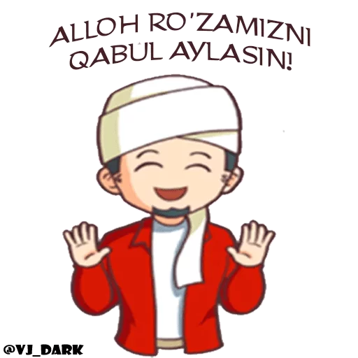 🌙 MUSLIM BOY 🌙 by @Vj_DarK sticker 4