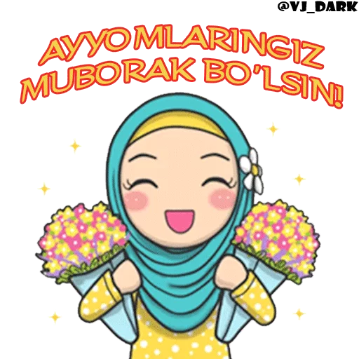 🌙 MUSLIM BOY 🌙 by @Vj_DarK sticker 5