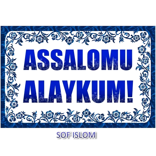 🌙 MUSLIM BOY 🌙 by @Vj_DarK sticker 9